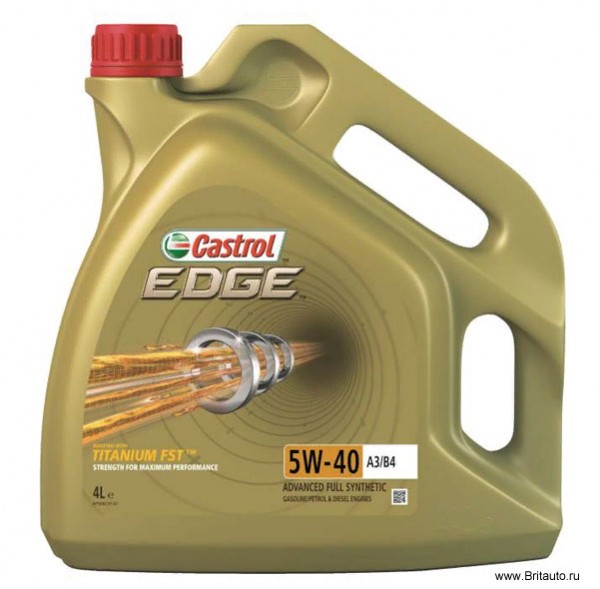 Масло моторное Castrol Edge Titanium FST 5W-40 A3 - B4, в расфасовке 4Л