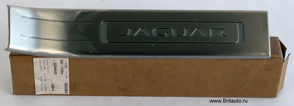Накладка порога с подсветкой Jaguar XJ 2010 - 2020 LWB (на удлиненный кузов), задняя правая