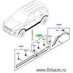 Наружный молдинг двери, правый, загрунтованный, range rover evoque 5-ти дверный