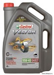 Масло моторное Castrol Vecton 10W-40 E4 - E7, полусинтетическое, в расфасовке 7Л.