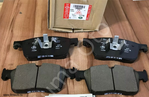 Тормозные колодки передние, комплект, Range Rover Velar, комплект, на 2,0Л - 3,0Л Бензин и 3,0Л Дизель. Оригинал Land Rover, в оригинальной упаковке