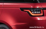 Задний фонарь Range Rover Sport 2018 - 2021, левый, на автомобили с передними фарами типа Premium, от vin: JA400638