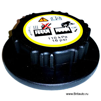 Крышка расширительного бачка 3,6Л Дизель Range Rover 2002 - 2012, Range Rover Sport 2010 - 2013. Оригинал Land Rover, в оригинальной упаковке.