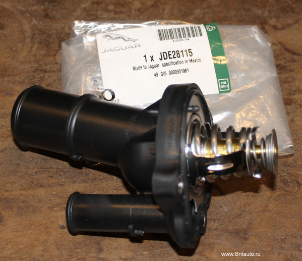 Термостат 2,0Л Бензин Land Rover Discovery Sport, Range Rover Evoque 2012 - 2018, Land Rover Freelander 2,  Range Rover Sport 2013 - 2021, Range Rover 2013 - 2021. Оригинал Land Rover 100%, в оригинальной упаковке.