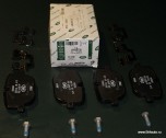 Колодки тормозные задние, комплект, Range Rover 2010 - 2012, Range Rover Sport 2010 - 2013, с зажимами и винтами. Оригинал Land Rover, в оригинальной упаковке. 