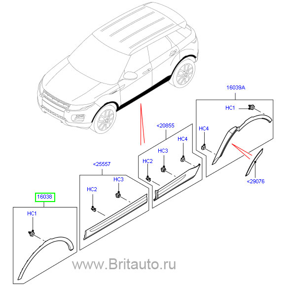 Накладка арки крыла переднего левого range rover evoque