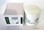 Масляный фильтр 2,0Л Бензин GTDI турбонаддув Jaguar XF 2009 - 2022, Jaguar XJ 2010 - 2019, Jaguar XE, Jaguar F-Pace