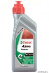 Масло моторное мото Castrol Act Evo Scooter 5W-40 4T, в расфасовке 1Л.