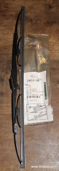 Дворник - щетка лобового стекла правая Jaguar XJ 2003 - 2009, с пассажирской стороны.