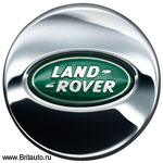Центральный колпачок колесного диска Land Rover - Range Rover, цвет: Chrom,  с зеленым логотипом Land Rover, 1шт.