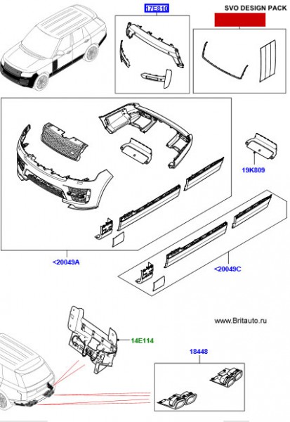 Комплект жабры + окантовка решетки радиатора range rover 2018 - 2019 svo pack, цвет: atlas