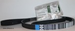Приводной ремень 4,4Л Дизель Range Rover 2010 - 2021 и Range Rover Sport 2014 - 2022. Оригинал Land Rover, в оригинальной упаковке.