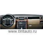 Комплект деревянных накладок на переднюю панель land rover discovery