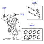 Суппорт левый range rover 2002 - 2009
