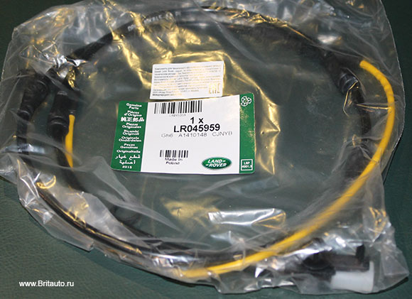 Датчик износа тормозных колодок передних Land Rover Discovery 5, Range Rover 2013 - 2017 и Range Rover Sport 2014 - 2017. Оригинал Land Rover, в оригинальной упаковке.