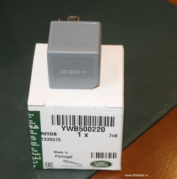 Реле 70 ампер базовое Land Rover Defender 2020 - 2024, Range Rover 2002- 2024, Range Rover Sport 2005 - 2024, Land Rover Discovery 3-4-5, Range Rover Evoque 2012 - 2024, Land Rover Discovery Sport, Range Rover Velar. Оригинал Land Rover.