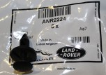 Клипса подкрылка и решетки радиатора Land Rover / Range Rover