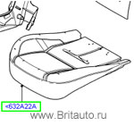 Набивка подушки сиденья, водитель/пассажир, с обогревом, переднее/заднее, range rover 2002 - 2012