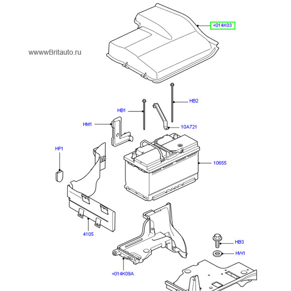Облицовка аккумуляторной батареи верхняя на lr discovery iii, range rover sport 2005 - 2013