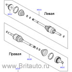 Ведущая полуось в сборе левая с блокировкой дифференциала lr discovery iii, iv и range rover sport 2005 - 2012