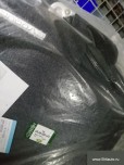 Комплект напольных ковриков ворсовых Premium Range Rover Evoque 2012 - 2018, цвет: Lunar. Запчасть оригинальная новая Land Rover, в оригинальной упаковке