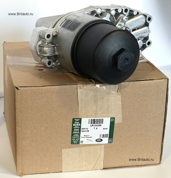 Масляный радиатор в сборе с фильтром и прокладками 3,0Л Дизель V6 с двойным турбонаддувом Land Rover Discovery 4 - 5, Range Rover 2013 - 2021, Range Rover Sport 2010 - 2021, Range Rover Velar. Оригинал Land Rover.