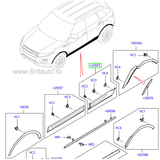 Наружный молдинг двери range rover evoque, правый, на 3-х дверный кузов, отделка dark atlas