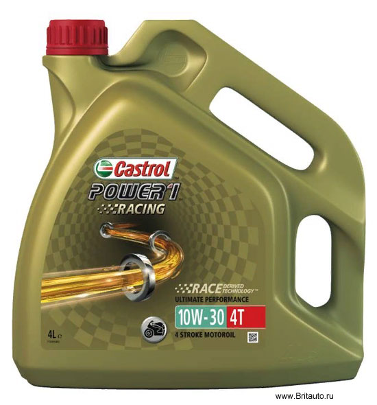 Масло моторное Мото Castrol Power 1 Racing  4T 10W-30, синтетическое, в расфасовке 4л.