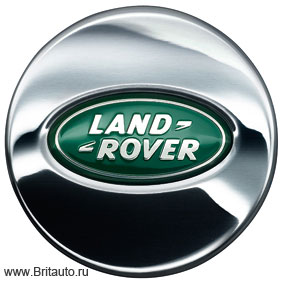 Центральный колпачок колесного диска Land Rover, цвет: Chrome с зеленым логотипом Land Rover, 1шт. Premium. Запчасть новая, оригинальная Land Rover, в оригинальной упаковке Land Rover.