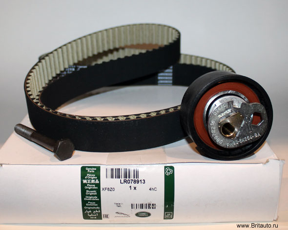 Комплект ГРМ на 3,0Л Дизель Land Rover Discovery 4 - 5, Range Rover 2013 - 2021, Range Rover Sport 2014 - 2022, Range Rover Velar. В комплекте ремень, ролик - натяжитель и болт. Оригинал Land Rover, в оригинальной упаковке. 