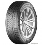 Continental ContiVikingContact 6 225/50 R17 94T, RunFlat, автошина зимняя, без шипов.