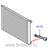 Радиатор охлаждения двигателя основной 4,4Л Дизель Range Rover 2002 - 2012