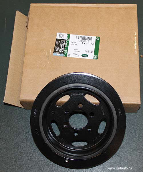 Шкив коленвала 3,0Л Дизель V6 в сборе с демпфером Range Rover 2013 - 2021, Range Rover Sport 2010 - 2022, Land Rover Discovery 4 - 5. Оригинал Land Rover, в оригинальной упаковке..