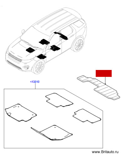 Резиновый коврик 3-его ряда кресел Land Rover Discovery Sport