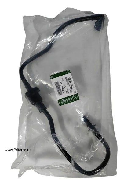 Клапан паров топлива 3,0Л - 5,0Л Бензин Land Rover Discovery 4 - 5, Land Rover Defender 2020 - 2025, Range Rover 2010 - 2021, Range Rover Sport 2010 - 2021, Range Rover Velar. Оригинал Land Rover.