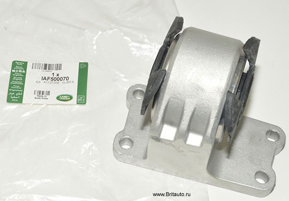 Опора - подушка АКПП Range Rover 2013 - 2021, Range Rover Sport 2005 - 2013. Оригинал Land Rover, в оригинальной упаковке.
