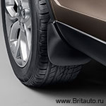 Брызговики передние стандартные Land Rover Discovery Sport, комплект из 2 шт,