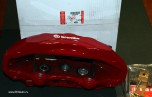 Суппорт тормозной передний правый красный brembo range rover 2013 - 2017 sv autobiography и sv dynamic