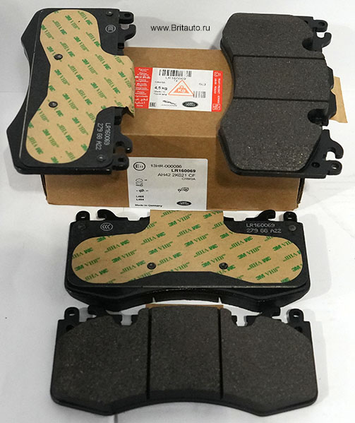 Колодки тормозные передние, комплект, Land Rover Defender 2020 - 2026, Range Rover 2010 - 2021, Range Rover Sport 2010 - 2022,  Land Rover Discovery 5. Оригинал Land Rover 100%, в оригинальной упаковке.