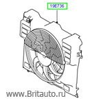 Мощный вентилятор охлаждения двигателя, для жаркого климата, с системой кондиционирования воздуха, на range rover 2002 - 2012