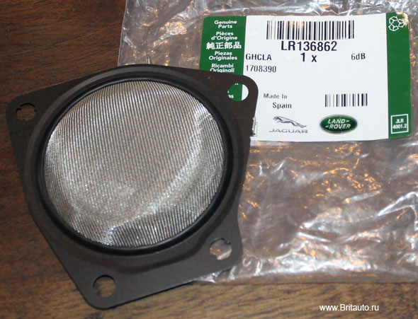 Прокладка клапана EGR 3,0Л Дизель V6 турбо Range Rover 2013 - 2017, Range Rover Sport 2014 - 2017, Range Rover Velar, Land Rover Discovery 5. Запчасть оригинальная новая Land Rover, в оригинальной упаковке.