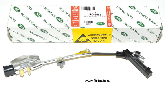 Датчик положения коленвала 3,0Л - 4,4Л Дизель Land Rover Discovery 4 - 5, Range Rover 2013 - 2021, Range Rover Sport 2005 -2022, Range Rover Velar.