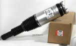 Амортизатор Range Rover 2013 - 2017, передний правый 4,4Л Дизель - 5,0Л Бензин. Оригинал Land Rover 100%, в оригинальной упаковке.