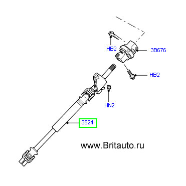 Вал рулевой колонки range rover 2006 - 2012, нижняя секция