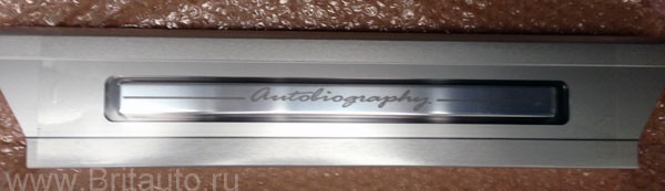 Накладка на порог с подсветкой передняя левая Range Rover 2013 - 2017 Autobiography