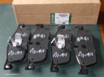 Тормозные колодки, передние, комплект, Jaguar F-Pace, Jaguar XF 2015 - 2020, Jaguar XE, Range Rover Velar, с улучшенными эксплуатационными характеристиками, полный привод.