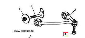 Рычаг подвески треугольный левый передний верхний Jaguar S-Type