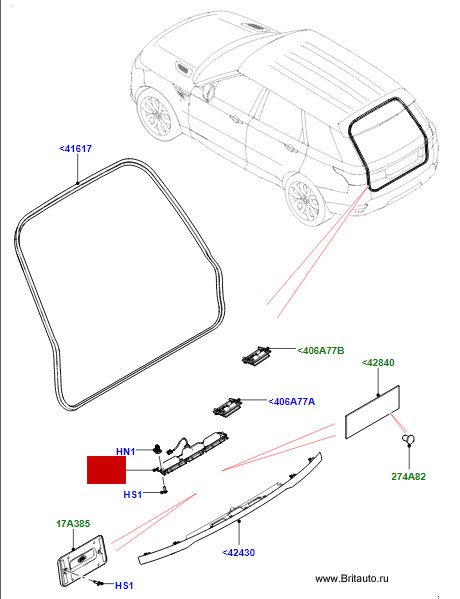 Ручка с кнопкой, на двери багажного отделения Range Rover Sport 2014 - 2020, отделка и уплотнение