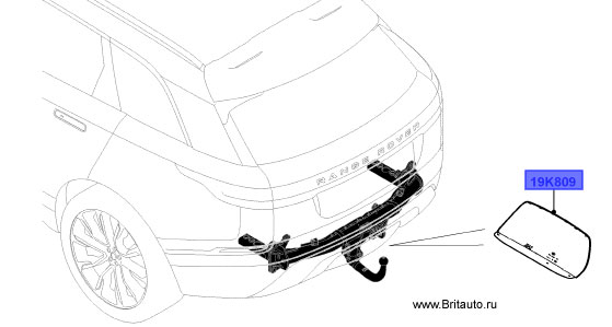 Заглушка буксировочной проушины Range Rover Velar для автомобилей, оборудованных фаркопом, цвет: Gloss Black.