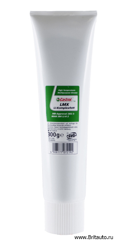 Castrol lmx li-komplexfett 300ml. Литиевая смазка Jaguar / Land Rover для тяжелых условий эксплуатации.